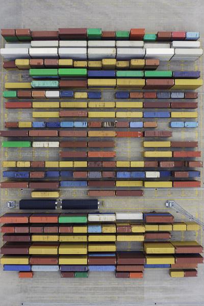 南平市聚鼎物流发展有限公司简单材料