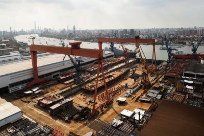 三明市共配物流有限公司简单参考资料