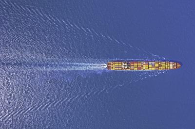 日照天煜物流有限公司对应材料