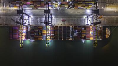 屏南县海天物流有限公司简单概要