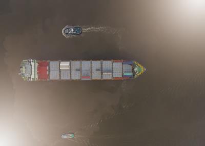 临沂欣峰物流有限公司部分参考资料