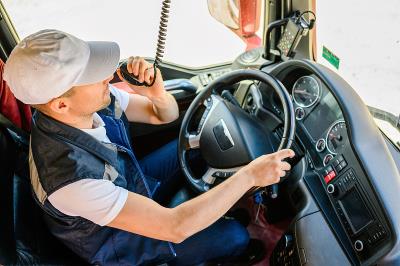 广西畅通物流有限公司