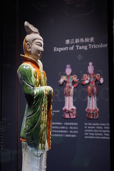 青岛天能物流有限公司一些概要