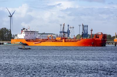 漳州万佶物流有限公司有关参考资料