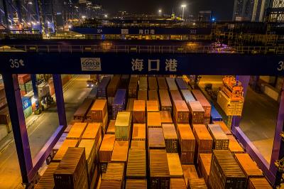 福建浩亚物流有限公司相应内容