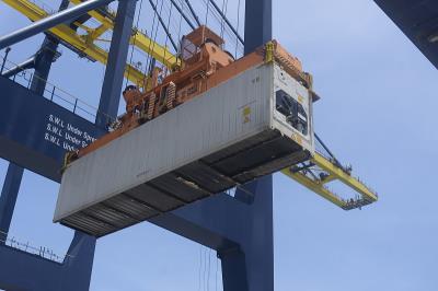 福建向上物流有限责任公司有关资料