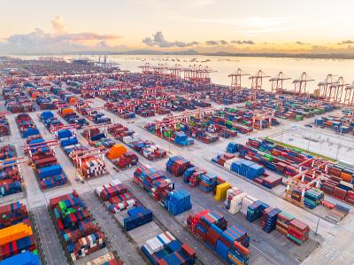 漳平日昇物流有限公司相关概要