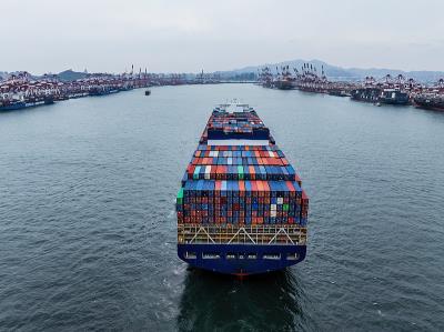 武汉泛美物流有限公司一部分信息