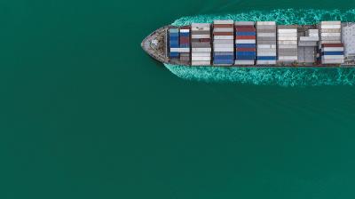 襄阳市阡陌物流有限公司简单概要