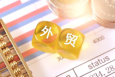 武汉汇银平安物流有限公司简要公开资料