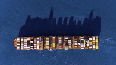 泰安内陆港国际物流有限公司相关公开资料