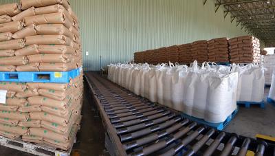 德州天瑞物流有限公司有关资料