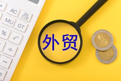 荆门襄昆物流有限公司简单参考资料