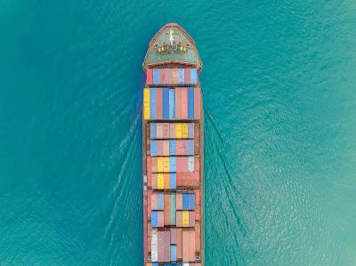 日照翱翔物流有限公司一些参考资料