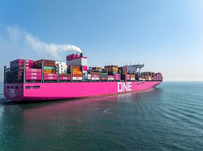 武汉高照物流有限公司相应内容