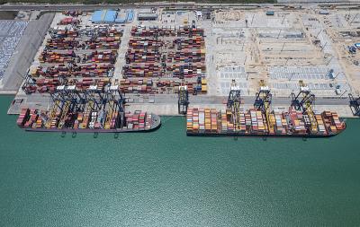 山东欣峰物流有限公司相关参考资料