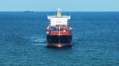 山东磊惠物流有限公司相应概要