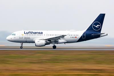 鄂尔多斯市伊正通物流有限公司