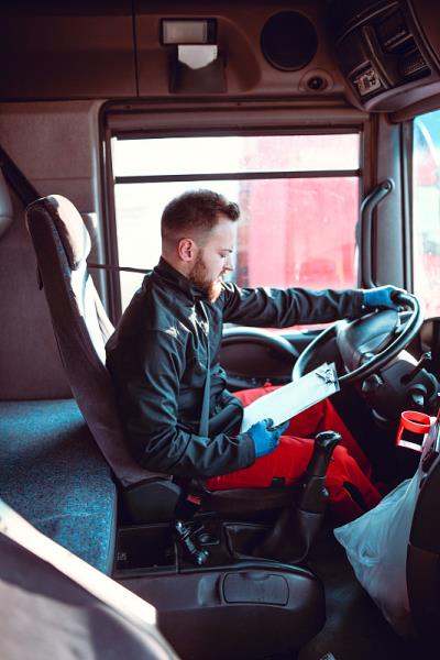 广州市易特物流有限公司 广州市易特物流有限公司