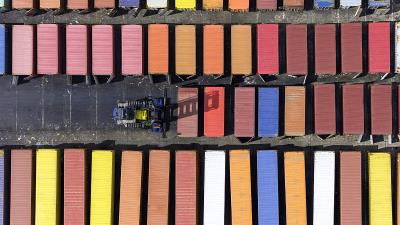 厦门夏程物流有限公司简单说明