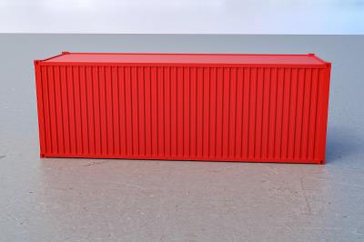 湖北必送达物流有限公司相关概要