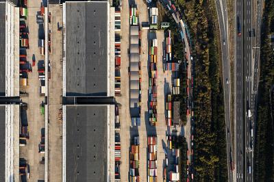 青岛洲集运通物流有限公司部分材料