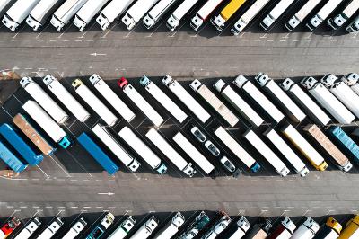 济南启航物流有限公司一些参考资料