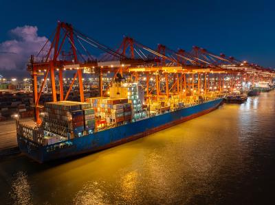 上杭县欣诚物流有限公司有关内容