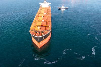 武汉众诚远达物流有限公司相关材料