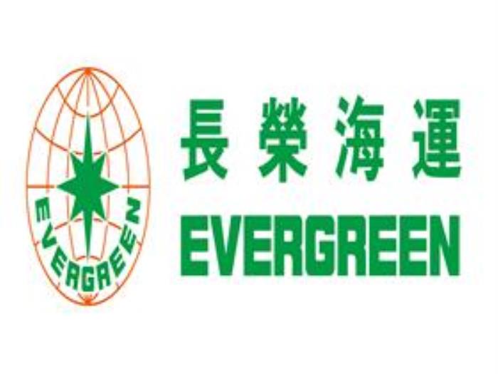 长荣海运