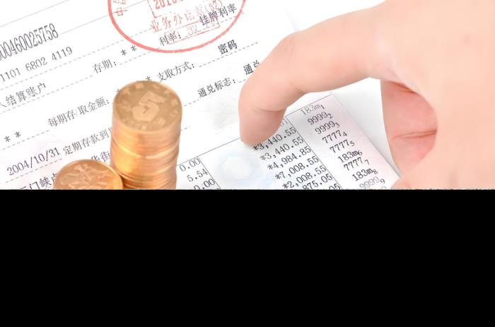 国际贸易商业发票，国际物流