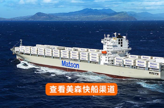 问：亚马逊FBA仓储费用怎么算？