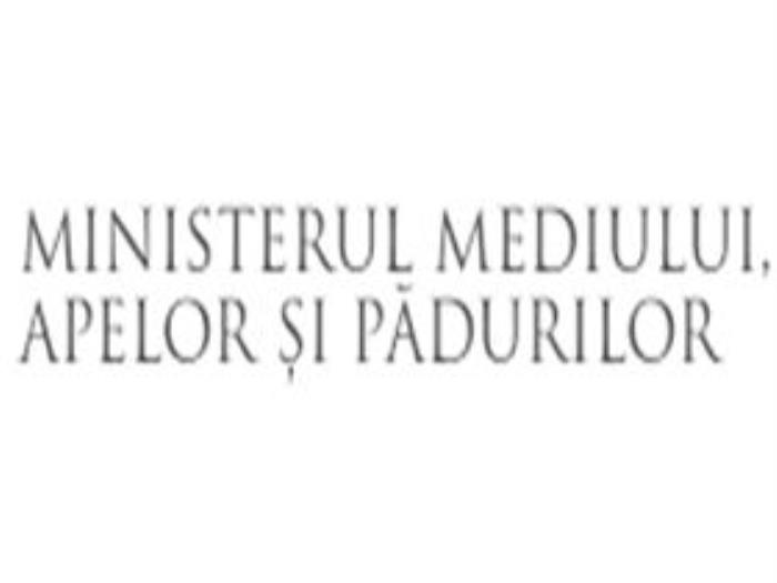 罗马尼亚环境、水和森林部