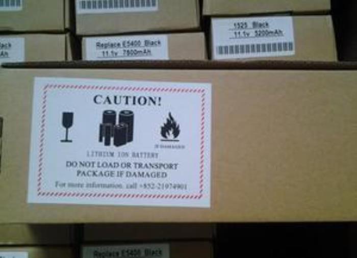 问：FBA运输能把电池运输到国际海外仓吗？