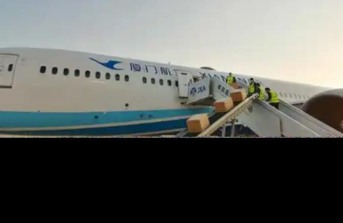 国际空运，空派