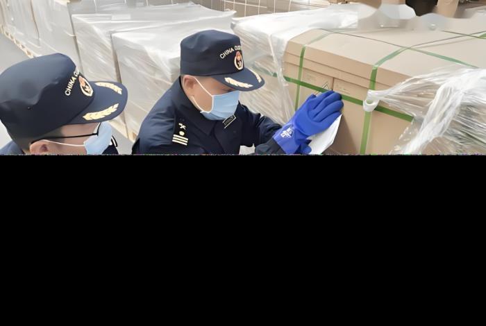 国际物流商检，国际物流