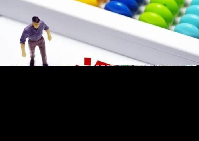 出口退税，国际贸易