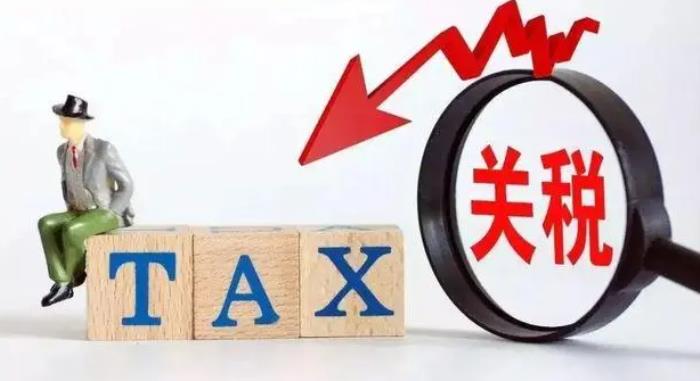 波兰的进口政策和进口税率是多少（出口波兰的跨境卖家请注意）