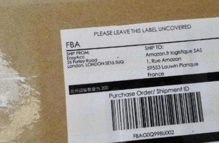 问：怎么能让美国亚马逊FBA快速入仓？