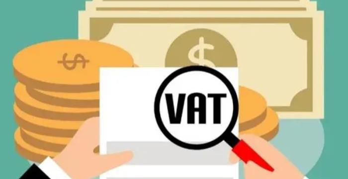 发跨境电商货物到哪些国家必须要VAT税号（跨境电商卖家请注意）