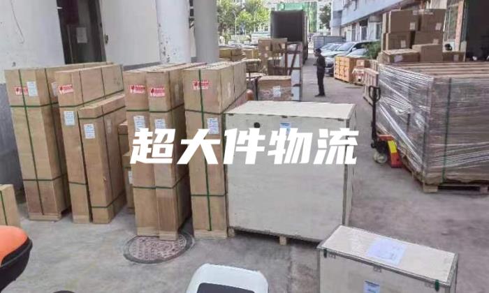 国内怎么托运家具到美国(家具产品怎么寄到美国)