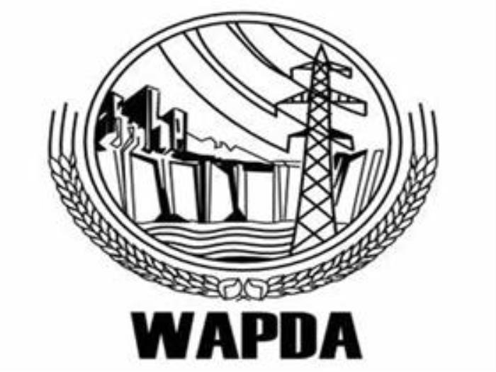 巴基斯坦水电发展局