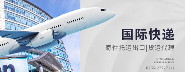 UPS国际快递怎么查询(UPS国际运单查询跟踪)