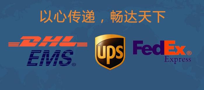 国际邮件怎么在网上查询(国际包裹跟踪查询系统)