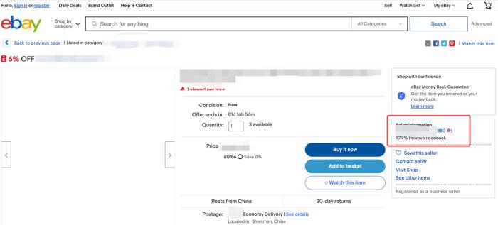TikTok Shop开店入驻