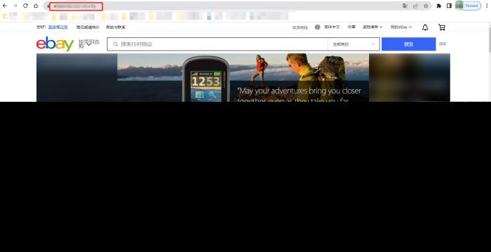 TikTok Shop开店入驻