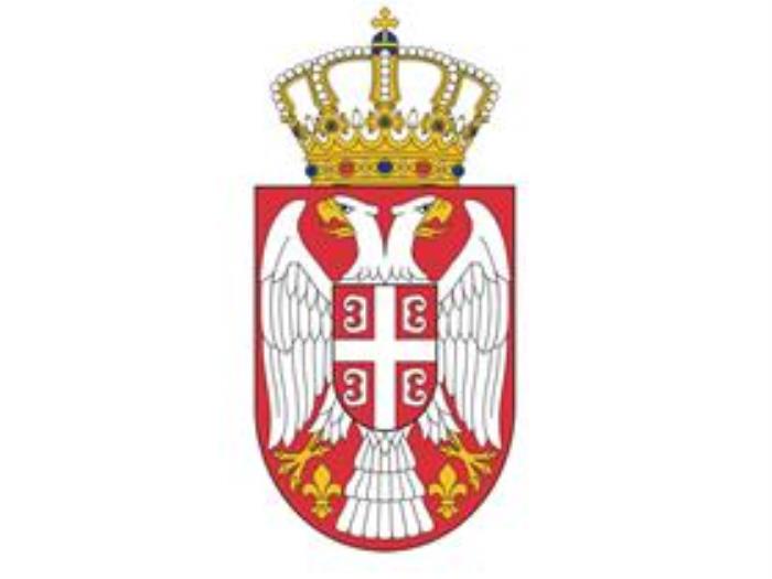 塞尔维亚环境保护部