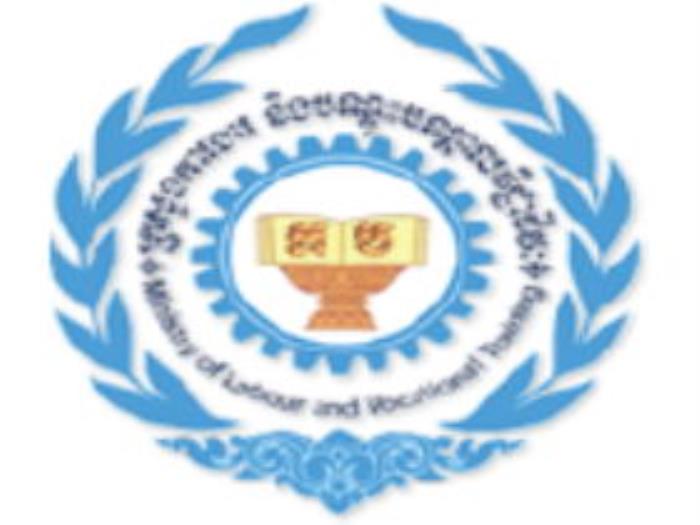 柬埔寨劳动和职业培训部 – 柬埔寨劳工部