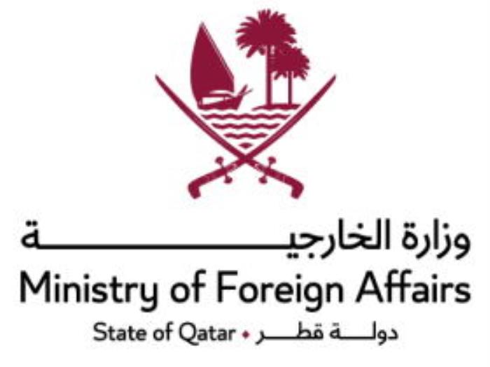 卡塔尔外交部