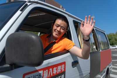 CPT与FCA的核心区别